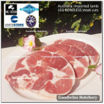 Lamb LEG BONELESS frozen Australia MIDFIELD half cut +/- 1.5kg (price/kg)